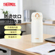 膳魔師（THERMOS）進(jìn)口保溫保冷杯不銹鋼JNL-350車(chē)載男女情侶兒童水杯子小巧隨手杯 JNL-352-PRW 珠光白 350ml