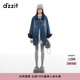DZZIT地素棉服冬季燈芯絨復古時(shí)尚丹寧美學(xué)百搭上衣女 藍色 M
