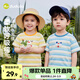 嘟嘟家男童T恤夏季女童條紋短袖夏裝兒童立體卡通上衣寶寶圓領(lǐng)衣服童裝 藍色系條紋 120