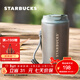 星巴克（Starbucks）杯子 經(jīng)典系列灰色款不銹鋼桌面杯400ml隨行杯 男女士送禮禮物 灰色款不銹鋼桌面杯400ml