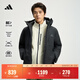 adidas 暖芯羽絨服 保暖鴨絨寬松連帽休閑男裝秋冬阿迪達斯輕運動(dòng)