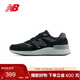 NEW BALANCE男款百搭運動(dòng)休閑鞋MW880BB7 42.5