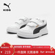 彪馬（PUMA）彪馬（PUMA）童鞋兒童板鞋運動(dòng)鞋男女童魔術(shù)貼耐磨舒適鞋子389145