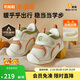 基諾浦學(xué)步鞋棉鞋冬季保暖搖粒絨8-18個(gè)月男女童鞋GB2355象牙白