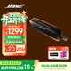 BOSE SoundLink 系列藍牙音響 博士 戶(hù)外便攜式藍牙IP67防塵防水露營(yíng)音箱音響揚聲器 Flex（第二代）經(jīng)典黑 國行官旗店  全國聯(lián)保