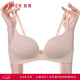 愛(ài)慕內衣女光面無(wú)鋼圈輕薄凈痕光面軟支撐小胸聚攏文胸B75