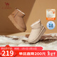 駱駝（CAMEL）懶人毛毛鞋雪地靴女美拉德風(fēng)松糕厚底保暖靴 L24W275654 駝色 38