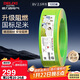 德力西（DELIXI）電線(xiàn)電纜ZC-BV2.5平方阻燃單芯單股家用銅芯電線(xiàn)100米黃綠地線(xiàn) 