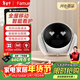 FAMUE Magic S1 全屋移動(dòng)監控攝像頭 遠程遙控家用電子安防 AI陪伴機器人可對話(huà) 老人小孩AI陪伴機器人