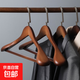 寬肩實(shí)木衣架家用掛衣無(wú)痕西服西裝大衣木質(zhì)衣掛木頭木制衣服撐子 寬肩防滑桿 2支裝