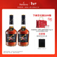 軒尼詩(shī)（Hennessy）新點(diǎn) 干邑白蘭地 法國進(jìn)口洋酒雙支組合 700ml*2暢飲裸瓶