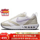 耐克NIKE女子休閑鞋經(jīng)典氣墊AIR MAX DAWN運動(dòng)鞋DC4068-100帆白37.5