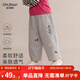 歐姆熊女童褲子春秋款2026新款寶寶衛褲春季超好看兒童春裝運動(dòng)褲 灰色 110 cm