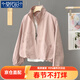 莫代爾短款薄外套春秋冬2026新款拉鏈寬松工裝風(fēng)衣外套休閑夾克上衣女 MX-8387_粉色 【版有里布】 M 【建議85-110斤】