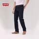 Levi's【商場(chǎng)同款】李維斯26年春夏新款男士505直筒牛仔褲00505 深藍色 34 (32)