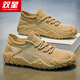 雙星（shuangxing）網(wǎng)鞋男鞋春季運動(dòng)休閑懶人駕車(chē)工作鞋百搭老北京布鞋輕便椰子潮鞋 卡其 40
