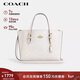蔻馳（COACH）【品牌直供】女士MOLLIE25中號手提單肩包白色CV965禮物
