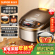 蘇泊爾（SUPOR）電飯煲4-5人大容量5升球釜內膽電飯鍋家用煲湯煮粥鍋多功能智能預約微壓電飯鍋SF50FC733