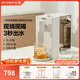 北鼎（Buydeem）即熱飲水機 家用速熱式水機 桌面臺式茶水機 辦公室小型迷你智能飲水器沖泡奶神器DS95 3L水箱 【經(jīng)典熱賣(mài)款-3秒速熱】DS95 即熱型 松露白