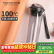 特百惠（Tupperware）晶彩MAX塑料杯600ml 男女士學(xué)生夏季運動(dòng)水杯子戶(hù)外大容量 酷炫黑