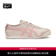 Onitsuka Tiger鬼塚虎新款女鞋運動(dòng)休閑鞋 經(jīng)典藕粉休閑鞋女MEXICO 66? 藕粉色 37.5