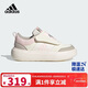 阿迪達斯（adidas）童鞋25冬季女小童運動(dòng)鞋薄絨款PARK兒童魔術(shù)貼休閑鞋小白鞋KJ8727