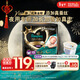 幫寶適夜用專(zhuān)研黑金幫安睡拉拉褲嬰兒尿不濕安睡一整夜 超薄XXL20+1