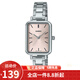 卡西歐(CASIO)女表網(wǎng)紅復古小方表女ins女學(xué)生潮流方形小方塊手表 LTP-V009D-4E粉色