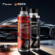 藍海豚PEA燃油寶三元催化清洗劑套裝2瓶德國原液祛水除膠除積碳治理尾氣