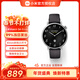 小米（MI）Watch S4 小米智能手表 小米YU7/SU7汽車(chē)鑰匙 心率血氧監測 網(wǎng)絡(luò )藍牙雙模對講 男表女表 Watch S4 41mm 小表 黑色 氟橡膠表帶