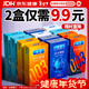 大衛避孕套003超薄安全套加倍潤滑裸入快潮套套 成人情趣性用品20只
