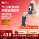 妙界X5腿部按摩器全自動(dòng)揉捏熱敷美腿儀足療機全電動(dòng)腿足按摩儀送爸媽長(cháng)輩男女生日新年禮物 【雙只】仿人手揉捏+氣囊全包按摩+大面積熱敷