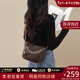 viney新款牛皮單肩包包女包小眾斜挎包輕奢生日新年禮物送女友老婆 【咖色】高檔實(shí)用品牌女生洋氣小包