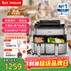 飛利浦（PHILIPS）【重磅新品】海星空氣炸鍋家用9L雙倉大容量多功能烤箱烘烤炸蒸一體蒸汽嫩炸蒸汽NA555 年貨節送禮