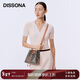 DISSONA迪桑娜女包老花單肩斜挎包大容量通勤包水桶包【情人節禮物】棕色