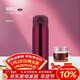 膳魔師（THERMOS）保溫杯500毫升男女大容量316不銹鋼學(xué)生兒童保冷水杯TCMO-500S RD