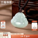 六福珠寶 翡翠吊墜笑口常開(kāi)彌勒佛翡翠掛墜38節禮物 總重約3.31克