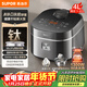 蘇泊爾（SUPOR）電飯煲1-8人有鈦0涂層不粘球釜4升IH加熱電飯鍋智能家用多功能微壓煮飯鍋F40H2063S