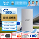 雷克沙（Lexar）PSSD移動(dòng)固態(tài)硬盤(pán)高速USB3.2 Type-C外置硬盤(pán) 蘋(píng)果手機外接硬盤(pán) ES3| 1050MB/s【高性?xún)r(jià)比】 1TB