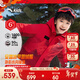安踏兒童六度芯羽絨服男大童裝25冬保暖抗寒戶(hù)外四防熱返Ⅵ冰甲羽絨服 新國旗紅-2 絨子含量90% 165 充絨量152g