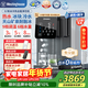 西屋（Westinghouse）制冰臺式凈水器匹茲堡i5冰塊即熱制冷 免安裝RO反滲透凈飲機 冷熱凈化一體直飲機凈水機 年會(huì )采購
