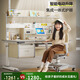 Bodengnaier英國Aibdner兒童學(xué)習桌家用電動(dòng)升降書(shū)桌實(shí)木學(xué)生寫(xiě)字課桌椅套裝 電動(dòng)升降/120cm/新西蘭松木/航空鋁桌腳