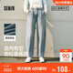 森馬（Semir）森柔牛仔|牛仔褲女寬松錐形褲舒適2025春季長(cháng)褲顯高109125124003