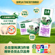金典（SATINE）高鈣低脂純牛奶250ml*12盒 3.6g乳蛋白 伊利牛奶整箱禮盒 1月產(chǎn) 高鈣低脂純牛奶