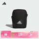 adidas日常通勤實(shí)用收納運動(dòng)斜挎單肩包男女阿迪達斯官方IT2048 黑色 NS
