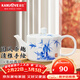 金灶（KAMJOVE）KP-Q050陶瓷茶具泡茶壺 手繪青花老式功夫茶壺泡茶家用大容量 320ml