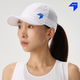 NEDAO內道全頂軟沿帽馬拉松跑步越野跑男女款網(wǎng)眼快干導汗運動(dòng)帽 白色2.0 均碼（頭圍54～60cm）