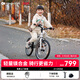 KinderKraftKK兒童自行車(chē)4-6-12歲學(xué)生單車(chē)男女孩生日禮物山地車(chē)幻影18寸銀