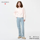 優(yōu)衣庫加長(cháng)款合作款/女裝直筒牛仔褲/水洗產(chǎn)品484811 62 粉藍色 30 /165/76A