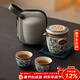 兮元記青花汝窯旅行茶具套裝陶瓷便攜式單人茶具滿(mǎn)花描金琺瑯彩快客杯 繁花米黃汝窯天福祥云快客旅行套裝